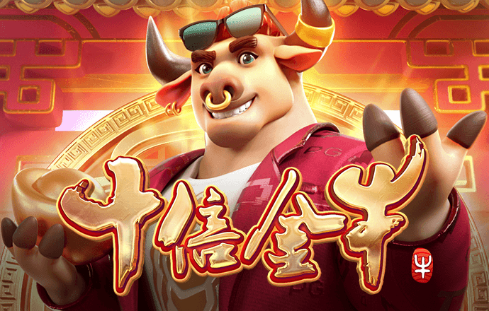 九博体育官方app下载