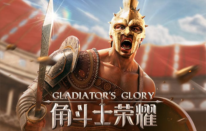 8868体育官网网页版