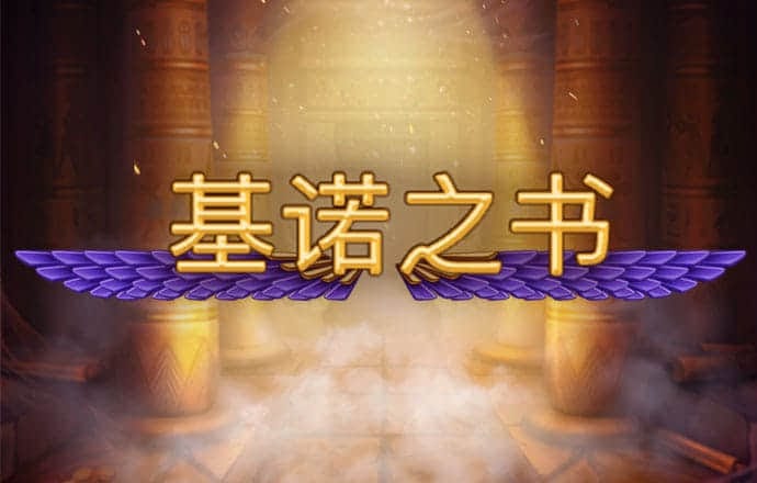悦盈体育官网