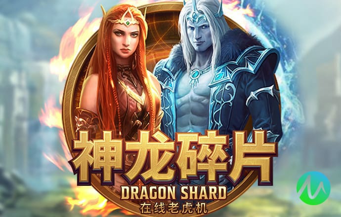 天下彩入口