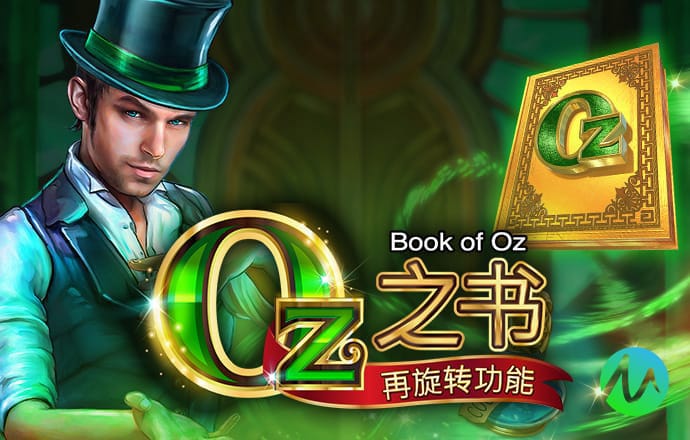 博鱼·综合体育APP官网