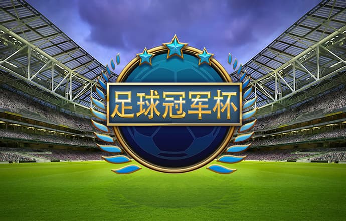 2488499com澳门彩