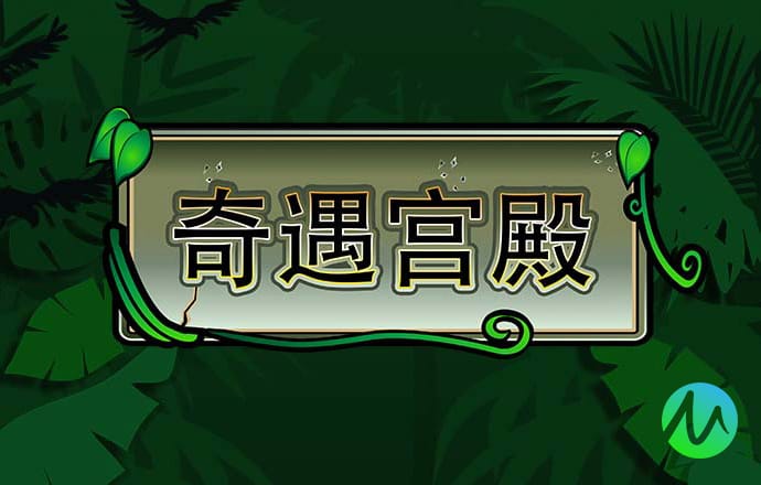 云体育平台入口官网