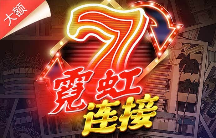 bte365体育